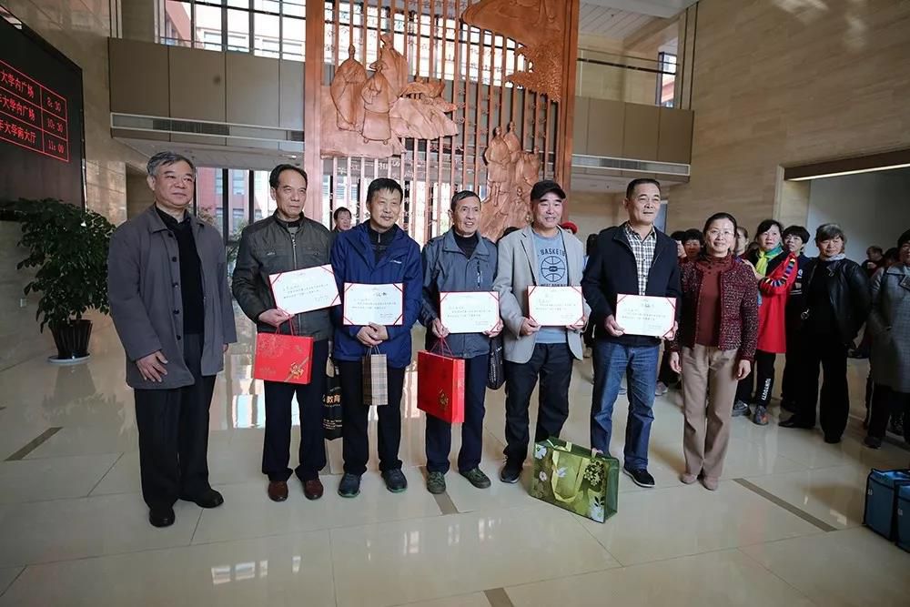 微信图片_20181203145351.jpg 微信图片_20181203145351.jpg