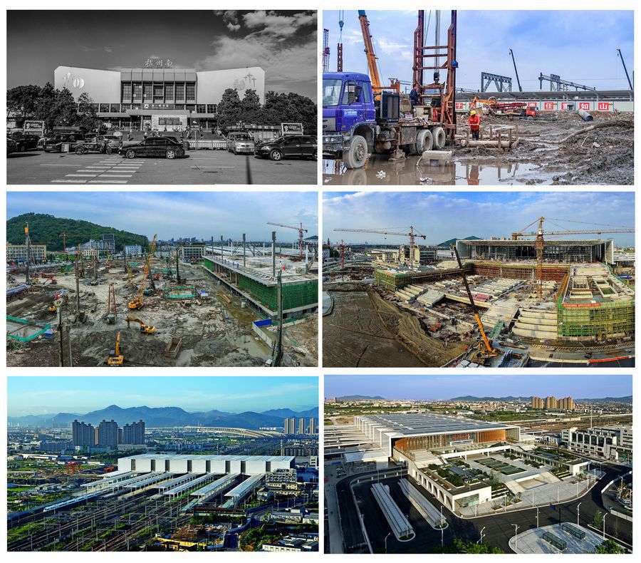 杨贤兴  杭州南站崛起（组照）工作单位： 萧山区党史研究室 13858131868(3) (1).jpg