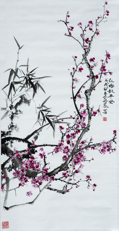 红梅报平安-俞稼农.jpg
