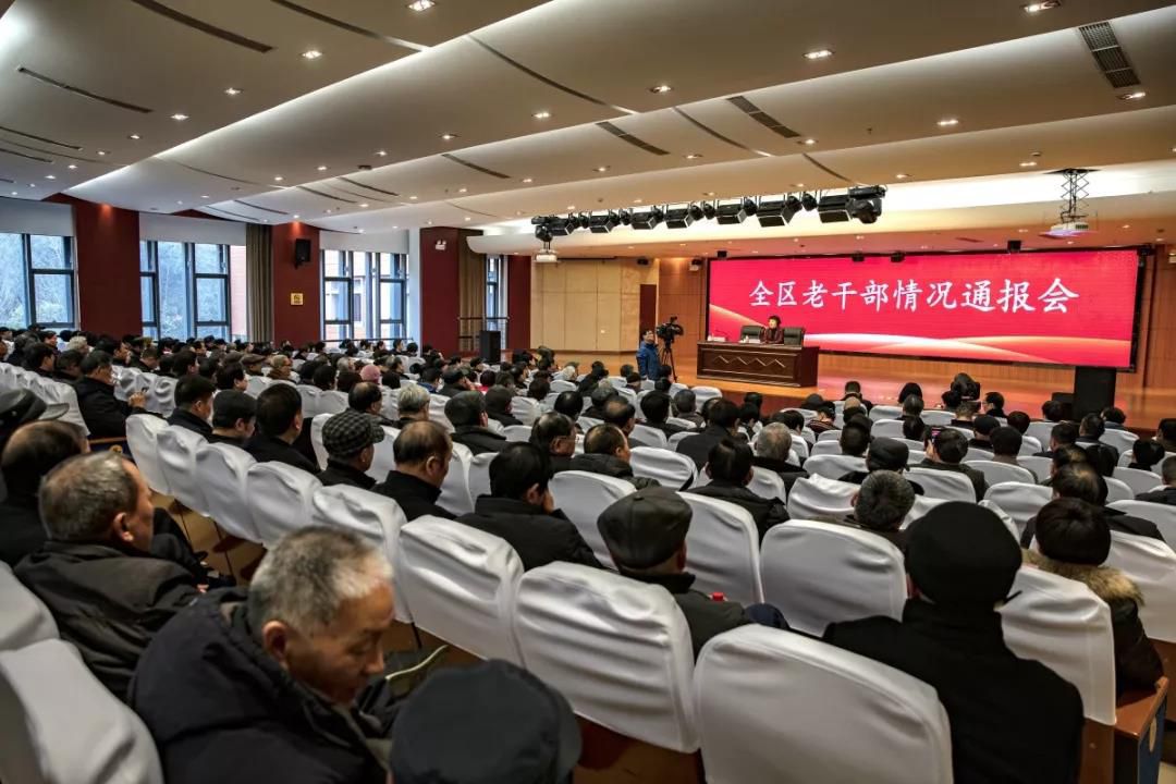 微信图片_20190201144653.jpg 微信图片_20190201144653.jpg