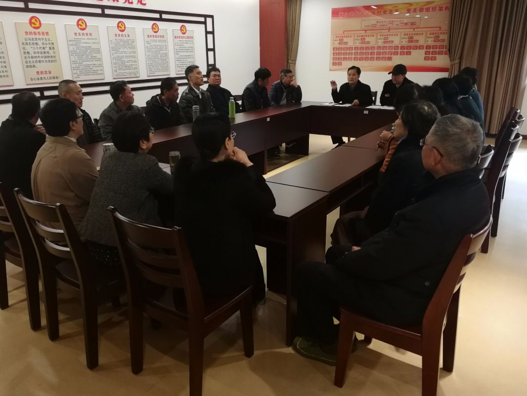 党员学习1.jpg 党员学习1.jpg