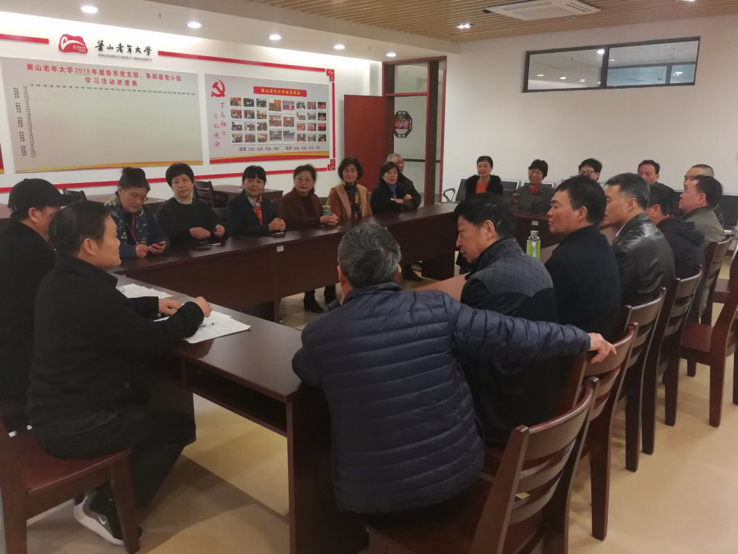 党员学习3.jpg 党员学习3.jpg