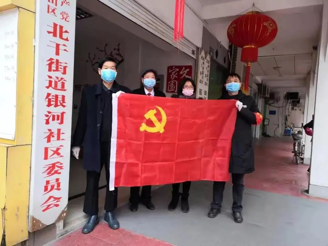 微信图片_20200416104254.jpg 微信图片_20200416104254.jpg