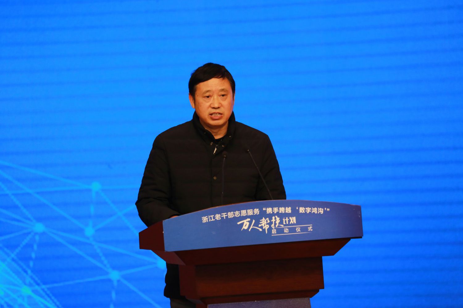 刘如文.jpg 刘如文.jpg