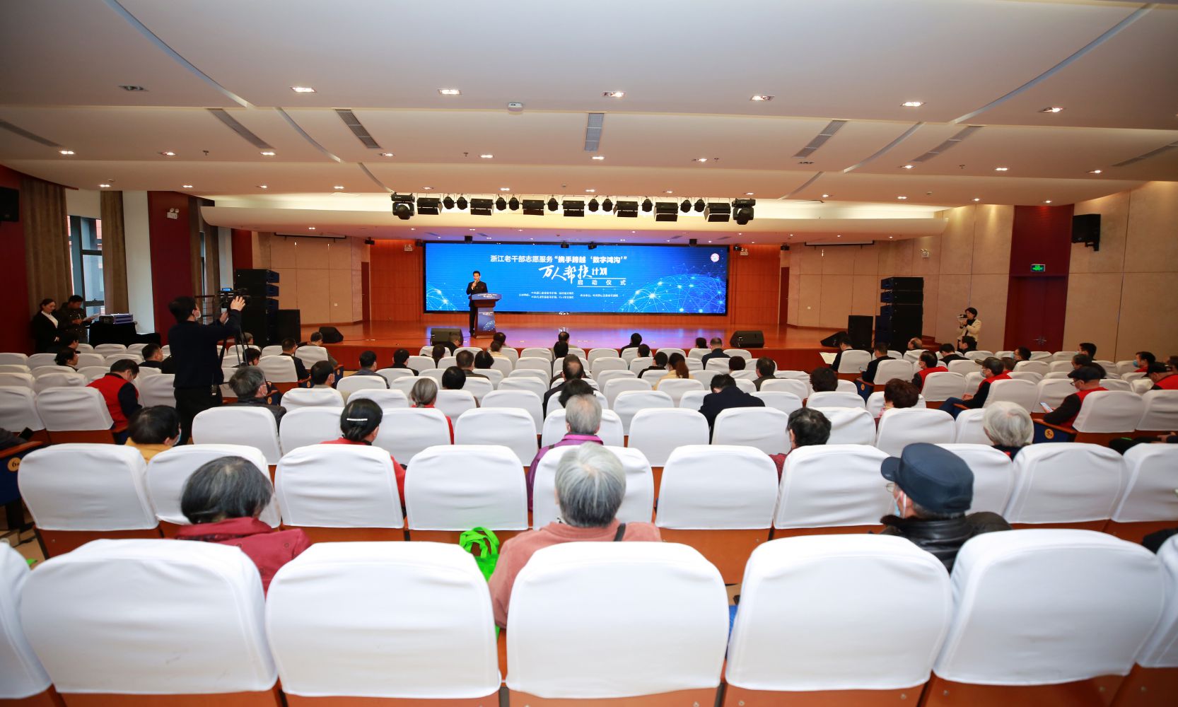 会场图.jpg 会场图.jpg