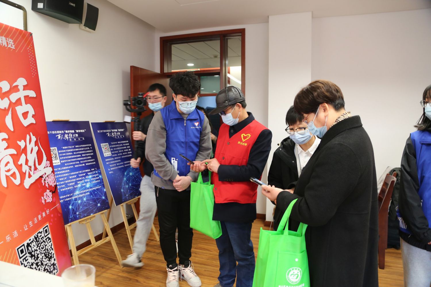 体验图 (2).jpg 体验图 (2).jpg