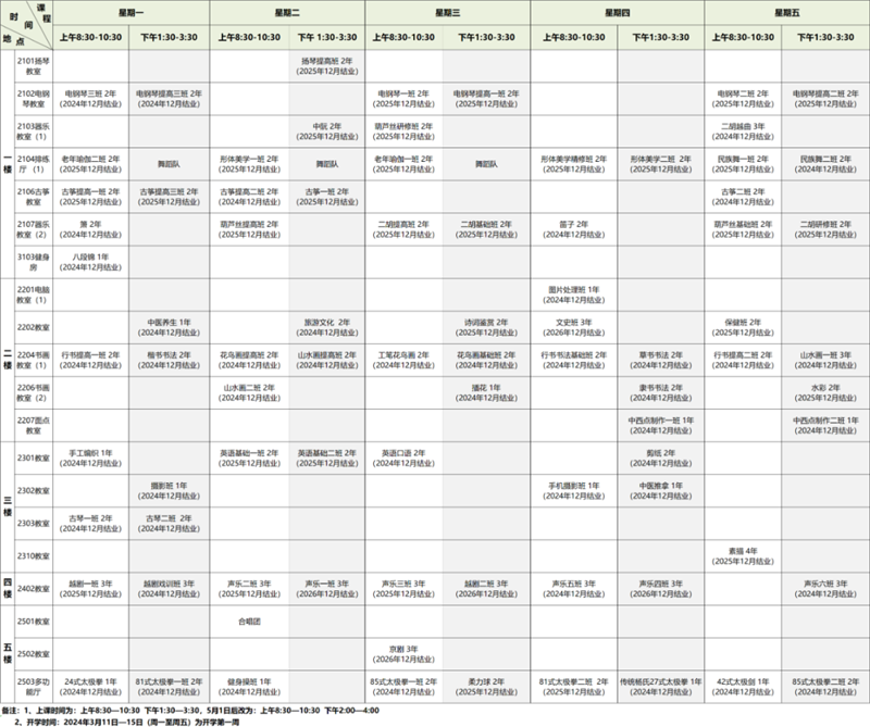 6402_副本.png 6402_副本.png