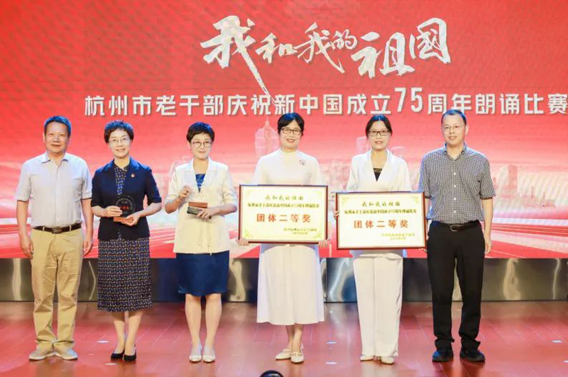 微信图片_20240819092242.jpg 微信图片_20240819092242.jpg