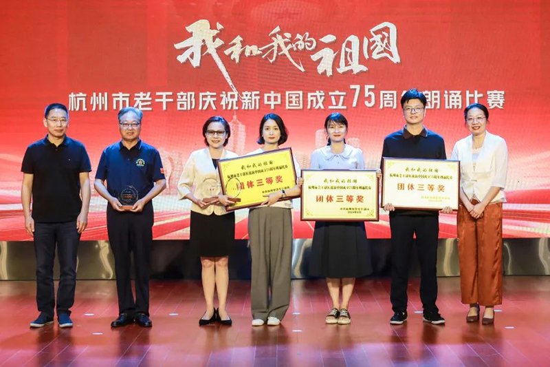 微信图片_20240819092251.jpg 微信图片_20240819092251.jpg