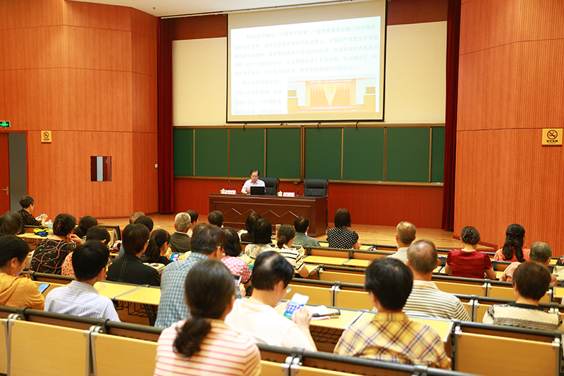 微信图片_20240927085830.jpg 微信图片_20240927085830.jpg