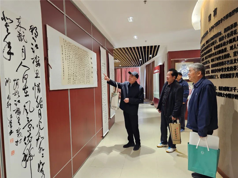 微信图片_20241209102706.jpg 微信图片_20241209102706.jpg