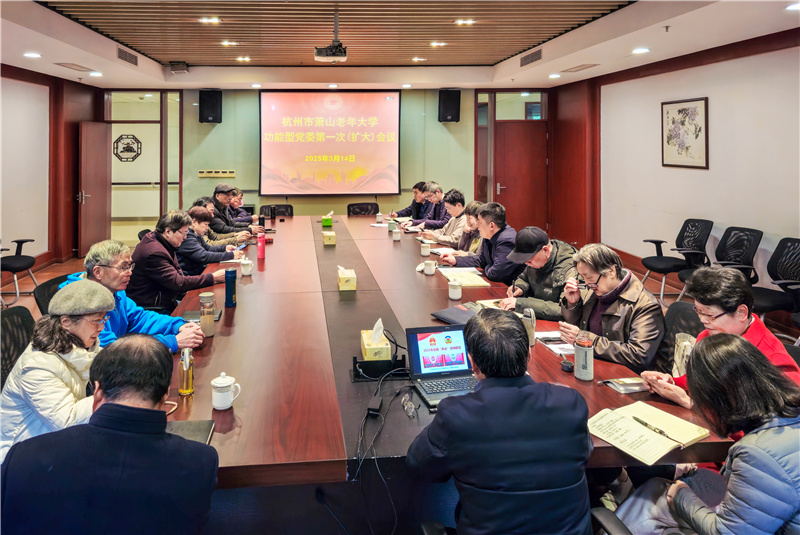 微信图片_20250314173254_副本.jpg 微信图片_20250314173254_副本.jpg