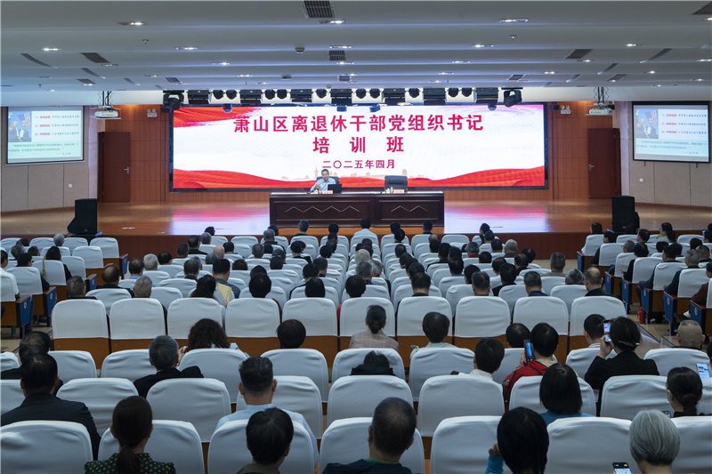 微信图片_20250425154104_副本.jpg 微信图片_20250425154104_副本.jpg