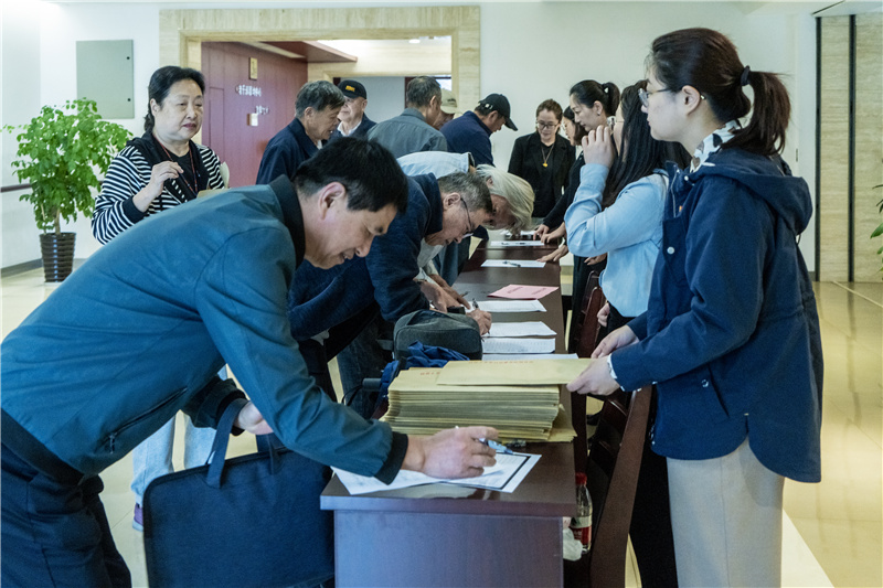 微信图片_20250425154055_副本.jpg 微信图片_20250425154055_副本.jpg