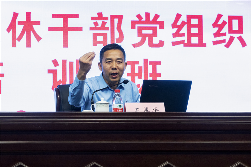 微信图片_20250425154058_副本.jpg 微信图片_20250425154058_副本.jpg