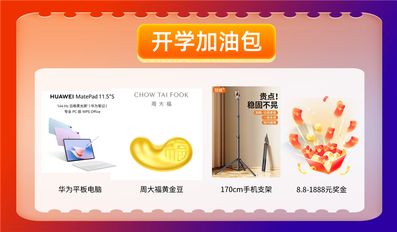 图片2_副本.png 图片2_副本.png