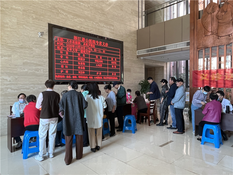 微信图片_20251029155226_250_37.jpg 微信图片_20251029155226_250_37.jpg