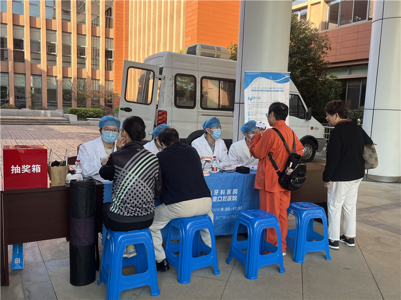 微信图片_20251029155432_253_37_副本.jpg 微信图片_20251029155432_253_37_副本.jpg