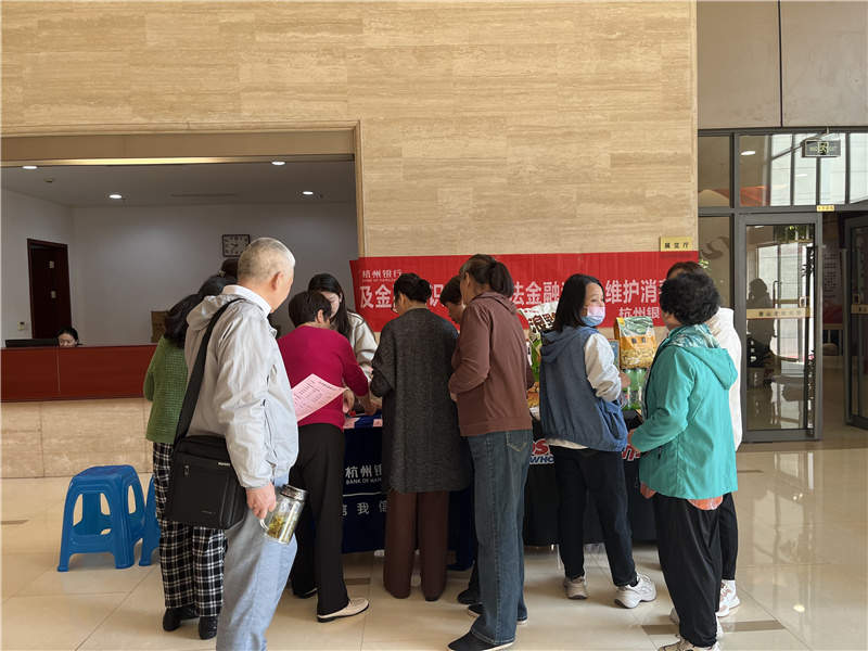 微信图片_20251029155722_257_37_副本.jpg 微信图片_20251029155722_257_37_副本.jpg