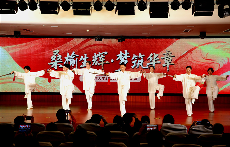 42式太极剑班《42式太极剑表演》.jpg 42式太极剑班《42式太极剑表演》.jpg