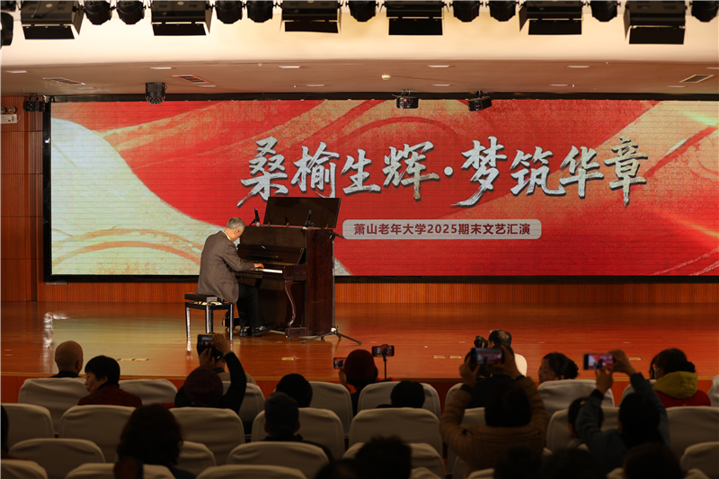 电钢琴提高一班《叶塞尼亚》.jpg 电钢琴提高一班《叶塞尼亚》.jpg