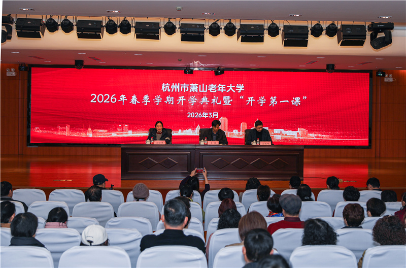 微信图片_20260313144447_128_121.jpg 微信图片_20260313144447_128_121.jpg