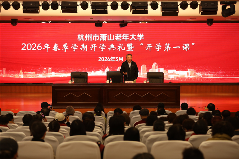 微信图片_20260313144446_127_121.jpg 微信图片_20260313144446_127_121.jpg