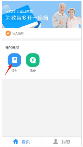 6.png