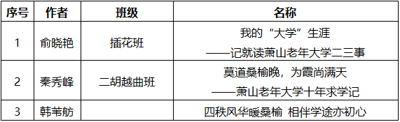 微信图片_2026-08-28_111604_055.png