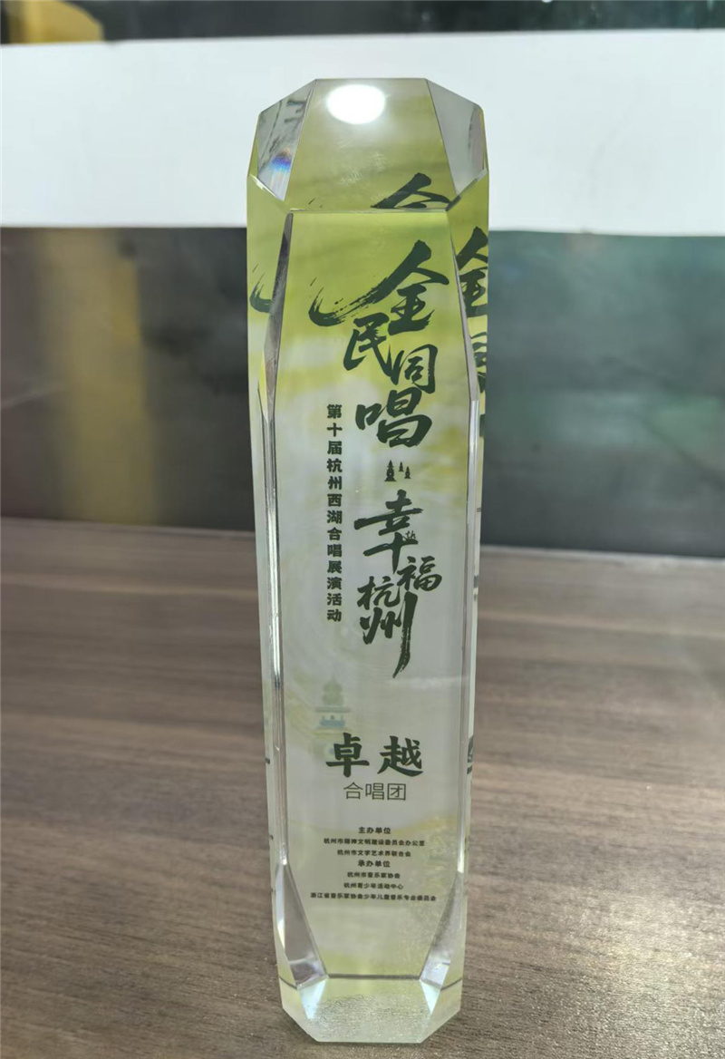 微信图片_20260929095650_143_4.jpg 微信图片_20260929095650_143_4.jpg
