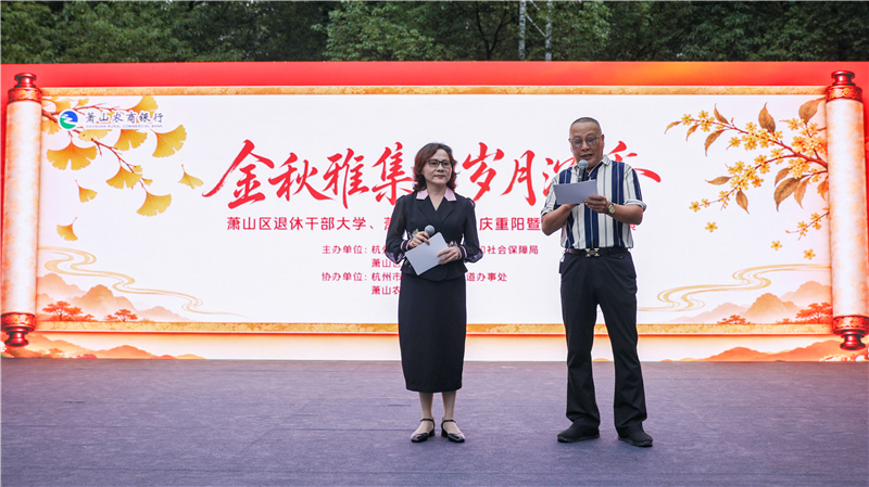 微信图片_2026-10-16_143050_196_副本.jpg 微信图片_2026-10-16_143050_196_副本.jpg